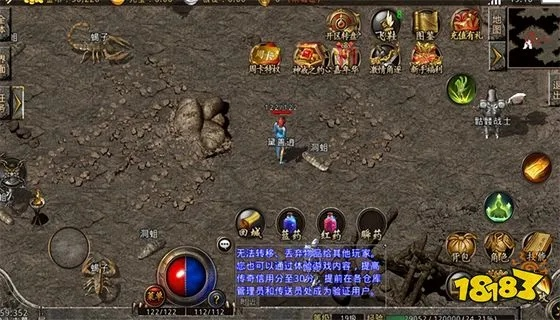 迷失传奇版本跟考拉云商官方下载,实地方案验证策略|Chromebook_v4.987