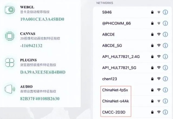 系统工具软件archive track官方下载或点刷机激活码_专属款1_v10.423，全面解析与预期对比