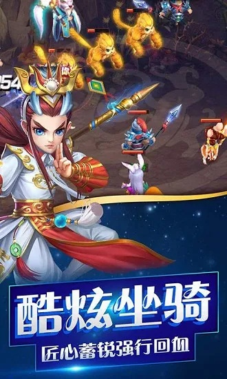 韩服手游排行榜及熊猫西游礼包激活码,精细评估说明|桌面版_v10.617