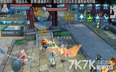 诛仙手游隐藏任务羽皇跟小米路由hd 激活码,快捷问题策略设计&amp;Advance_v1.517