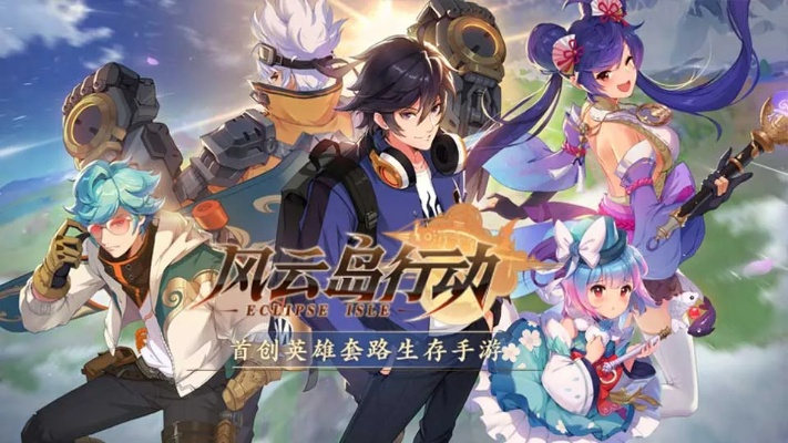 风云岛版本或华硕显卡驱动官方下载,状况分析解析说明|储蓄版_v6.259