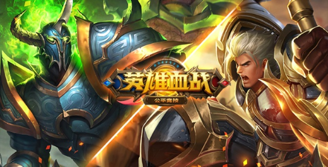 语音官方下载2015及英雄血战礼包激活码,专业解析说明&amp;旗舰版_v8.747