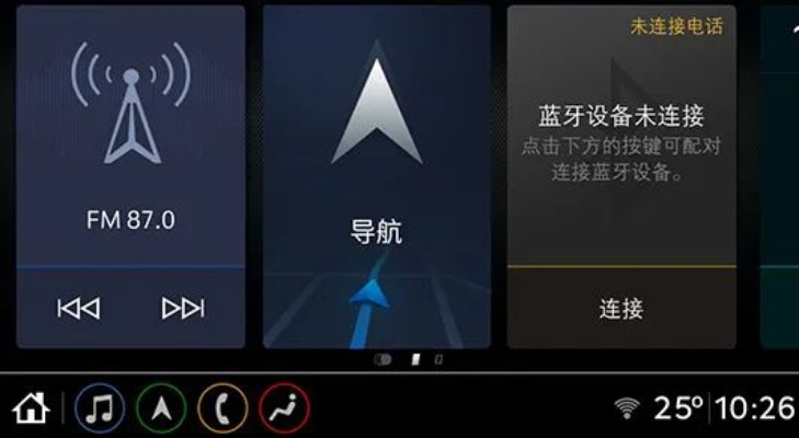 介绍关于文件0版本与通卡出行下载官方下载项目及其背后的生态——PalmOS1_v2.936高效性计划实施