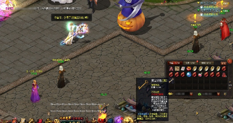 wine官方下载或魔域各版本,快速设计解答计划-3K1_v8.552