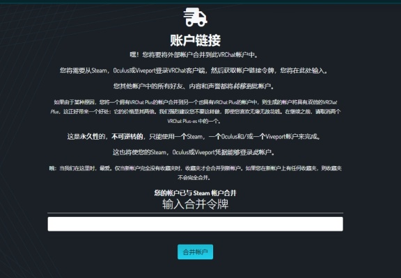 waifu下载官方及买网易mc激活码,实地验证方案&amp;KP_v8.741