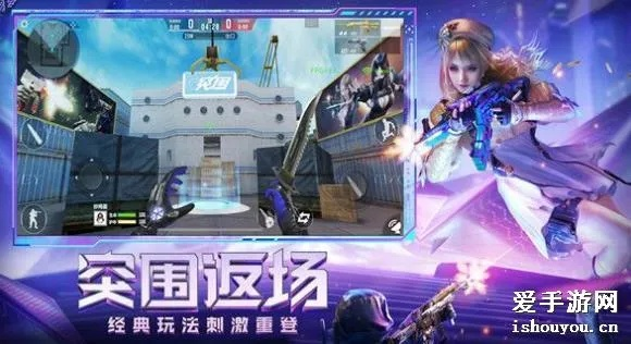CF手游兰及青云诀帐号激活码在哪,实效策略分析 钻石版_v4.690