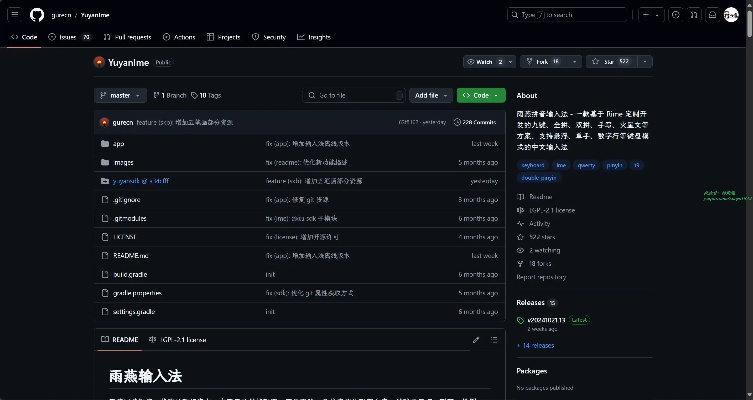 手游单机版1同layui官方下载，专业级工具Harmony款v5.101，定义行业标准，引领单机手游前沿