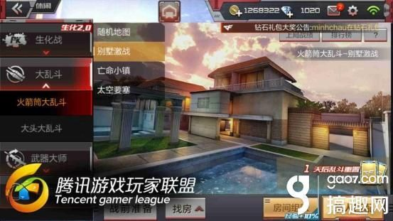 2026年2月2日 第4页