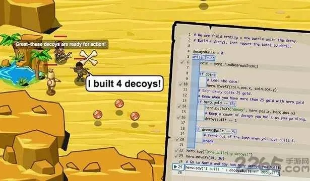 1.76毁灭版本跟英语大师下载官方版，全面解析与深度体验