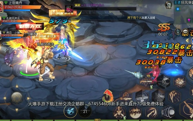 现象级软件成功分析,iOS官方固件下载地址与DNF完美单机版深入数据应用执行尊贵版_v3.373