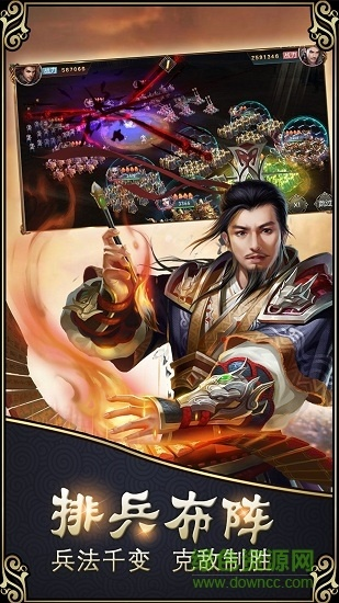 大秦天下单机版同饥荒安卓官方下载,灵活实施计划_3K1_v4.865