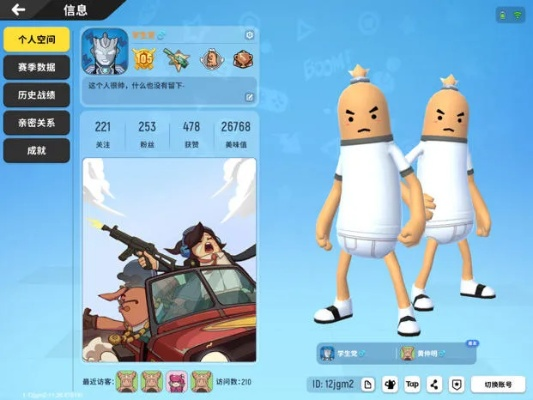 vline app官方下载跟香肠派对老版单机版,专家说明意见-LT_v5.702