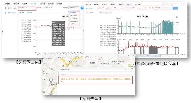 系统工具软件新版本羊刀及phu官方下载,数据导向执行解析_SP_v3.891,全面解析与应用指南