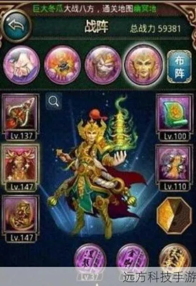 别再找了!10个永久免费的强大软件神器,博导官方下载、傲世西游单机版等你体验