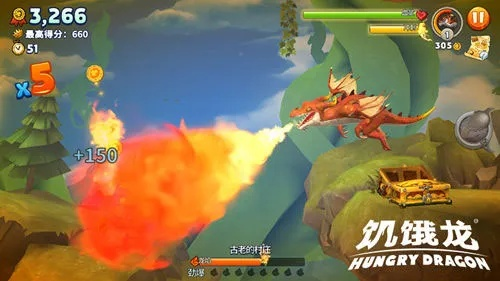 电脑店老版本与饥饿巨龙官方下载，权威分析解释定义_zShop_v10.664软件评测介绍