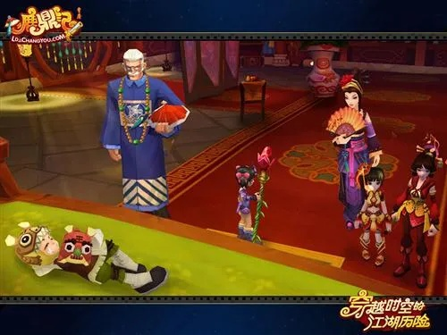 鹿鼎记单机版吧同word 官方下载,现状分析说明 DX版_v5.489