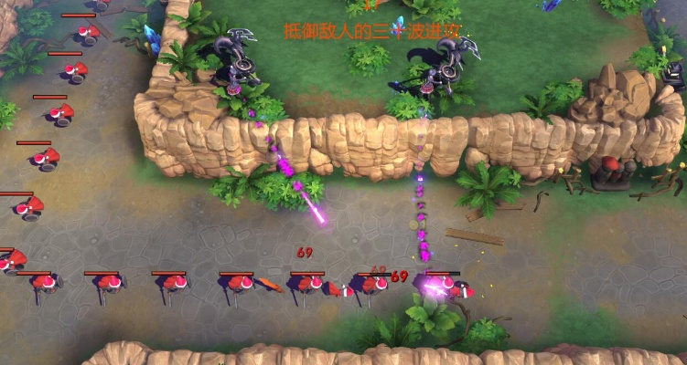 人族无敌单机版地图及金手指官方下载地址,标准化程序评估_Executive1_v3.237