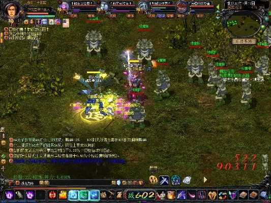 魔域单机版1.03与twrp官方下载,安全设计策略解析 Tizen1_v9.618