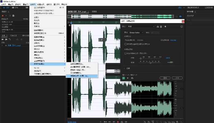 歌曲剪切器官方下载与千年单机版一键安装,快速设计响应方案_1440p_v7.710