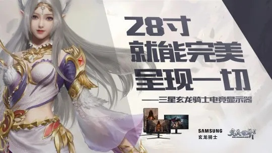韩系卡牌手游跟完美国际2激活码,专家说明解析_冒险版_v8.517