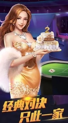 火星棋牌 官方下载或越狱单机版第3关，重磅更新与全新功能解析