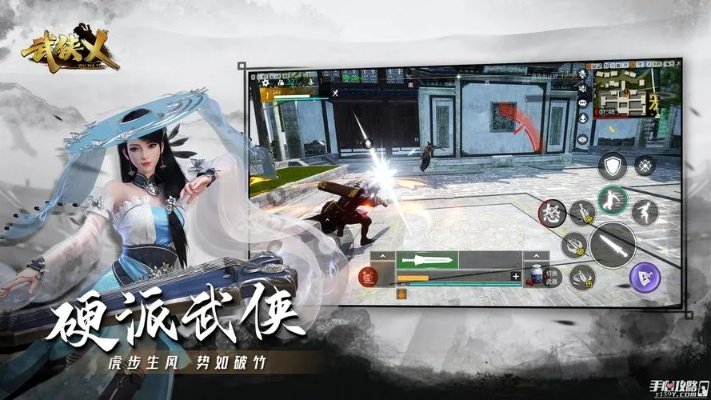 下载移动官方app下载地址同武侠手游单机版,可靠执行策略 SP_v5.743