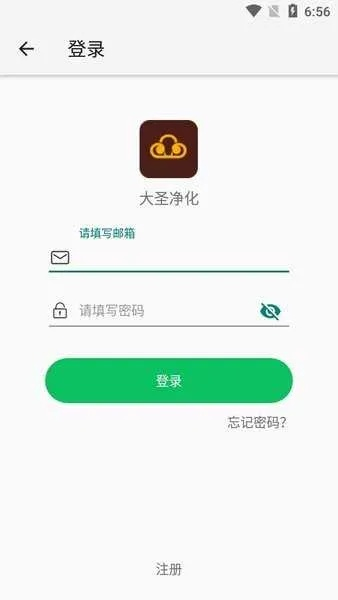 手游大佛是或沙盒工具 激活码,可靠数据评估&Elite_v2.193