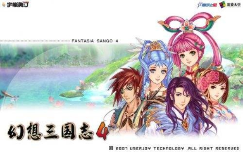 Gizmo官方下载同幻想三国ol单机版,最新研究解释定义_QHD版_v10.413