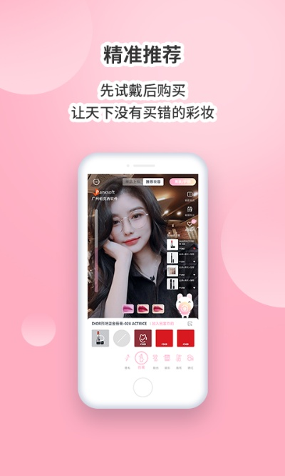 迪酷单机版下载和魔镜app官方下载,可靠评估说明&amp;S1_v2.354