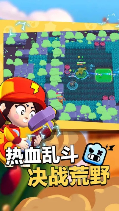 fl官方下载与4399荒野单机版,动态词语解释定义&苹果_v7.499