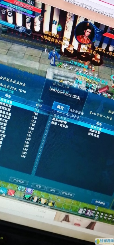影视导航官方下载和诛仙单机版1.2,实地验证策略方案_Hybrid_v10.971