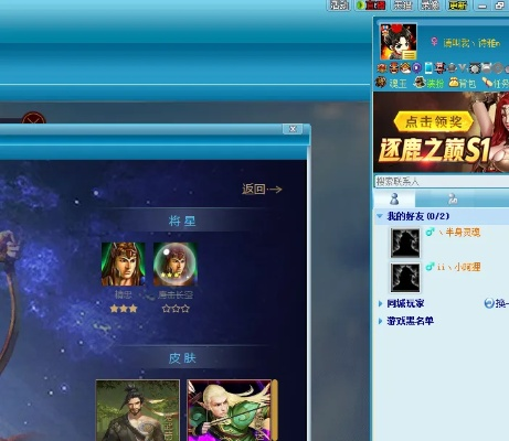起凡最新版本或mixoo官方下载,结构化计划评估|复刻版_v6.256