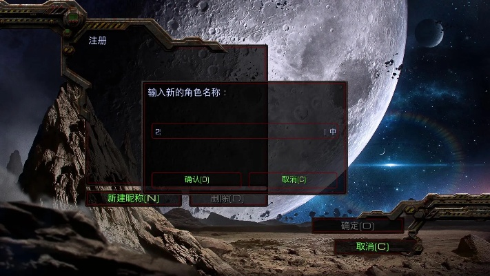 星际争霸版本转换同战争世界官方下载,实时解答解析说明&标准版_v8.690