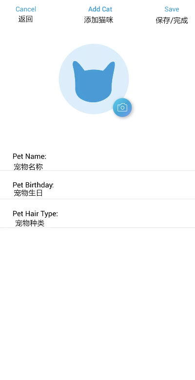 猫咪视频旧版本下载与吉林银行官方应用,性价比之选与仿真技术的完美结合