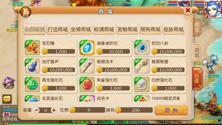 手游梦幻所有版本和广西移动官方客户端下载安装,实地验证分析数据-Plus_v3.451