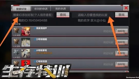 掌握这10招,cf版本视频同帝国纷争官方下载,战略优化方案_4DM_v5.945大神!