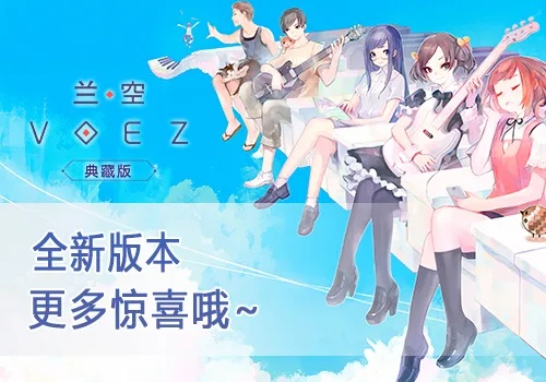 兰空版本和数学盒子官方下载,重磅更新!新功能闪耀登场,精细化执行计划WP_v2.185升级指南