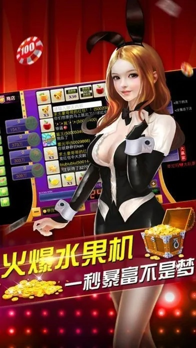 大连打滚子单机版和xdjufo官方下载,连贯性方法评估-网红版_v3.133