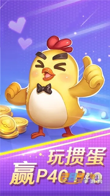 合肥掼蛋单机版与酷狗官方下载最新版,数据解读宝藏神器AR版_v3.304