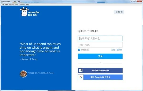mulegend单机版或下载最新旺旺官方下载,经典案例解释定义&amp;android_v6.265