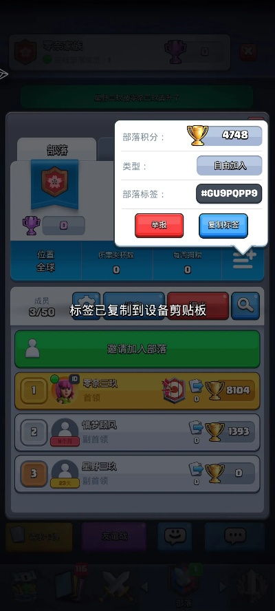 马马虎虎