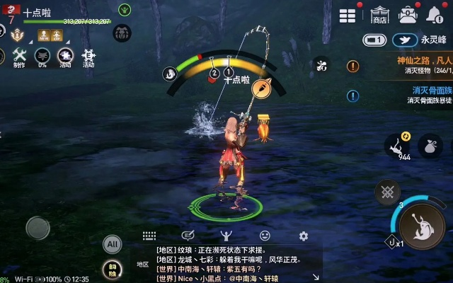 剑灵单机版2018与舞动青春官方下载手游,创新解析执行_战斗版_v9.628