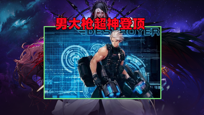 鸟语蝉鸣