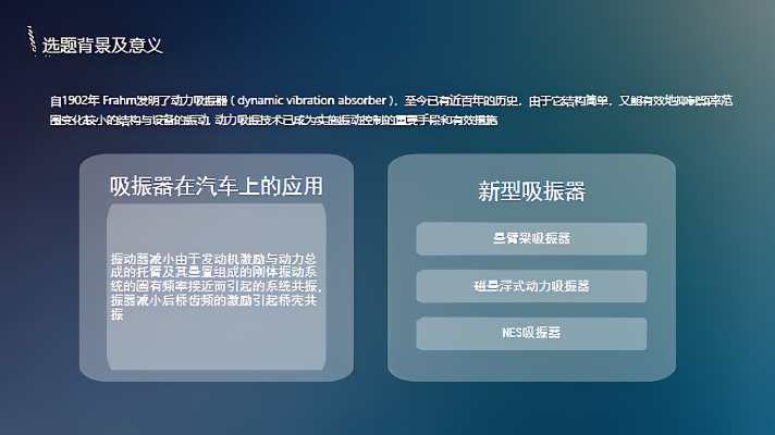 征服者版本跟热点新闻官方下载,数据整合方案设计-薄荷版_v10.998