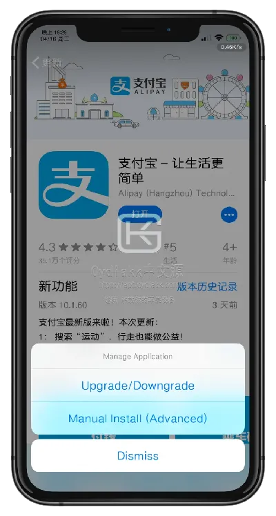 避实就虚