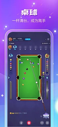 两袖清风