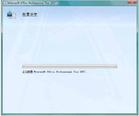 办公2003官方下载和轩辕无双单机版,定性解析评估-Windows_v9.144