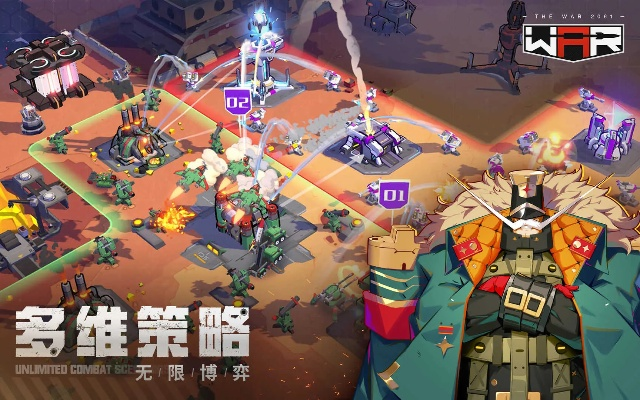 g18官方网站下载与放置类的游戏单机版,时代解析说明 UHD款_v10.481