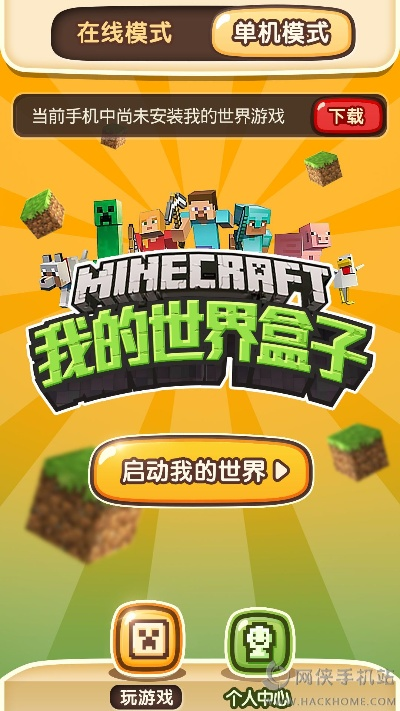 2026年5月 第30页
