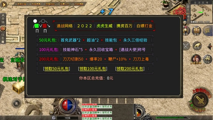 矫揉造作